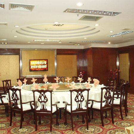 Gardford International Hotel Guangzhou Dış mekan fotoğraf