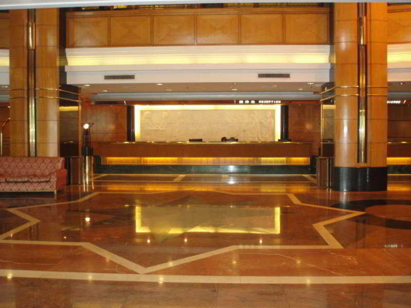 Gardford International Hotel Guangzhou Dış mekan fotoğraf