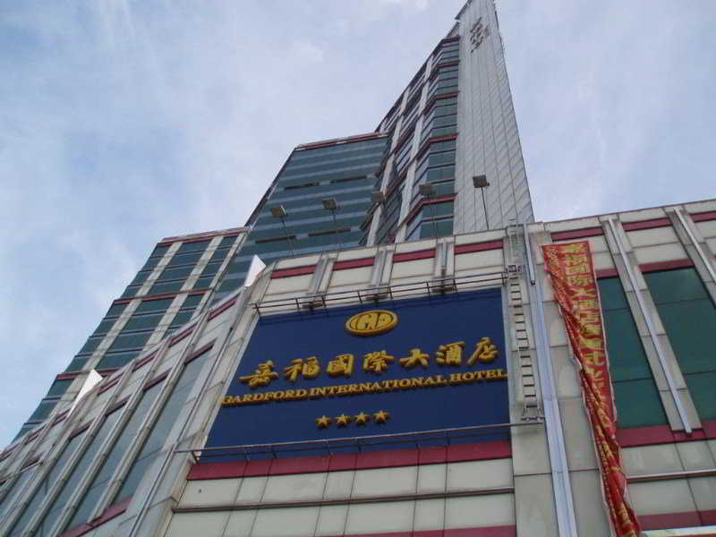 Gardford International Hotel Guangzhou Dış mekan fotoğraf