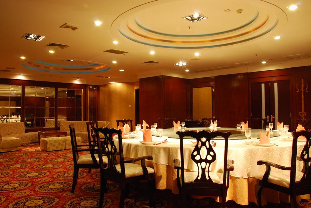 Gardford International Hotel Guangzhou Dış mekan fotoğraf