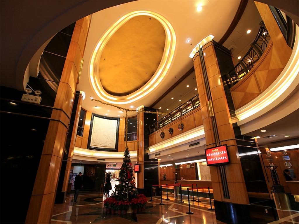 Gardford International Hotel Guangzhou Dış mekan fotoğraf