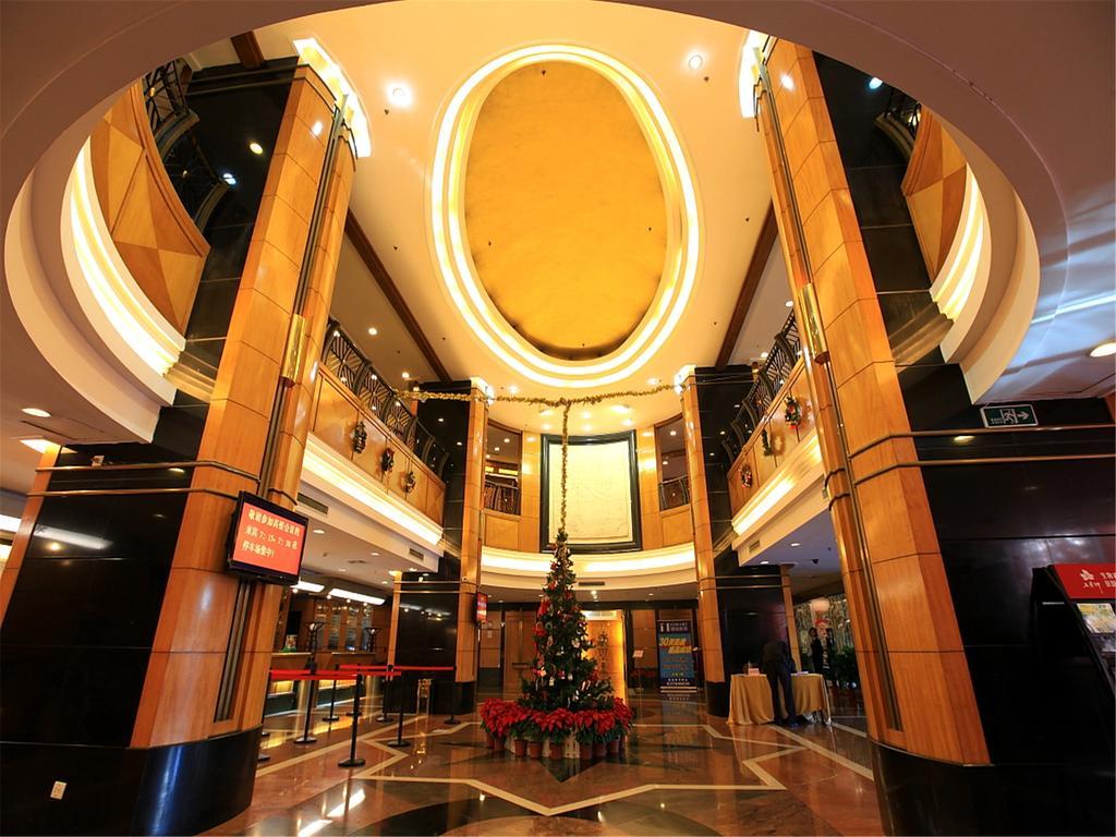 Gardford International Hotel Guangzhou Dış mekan fotoğraf