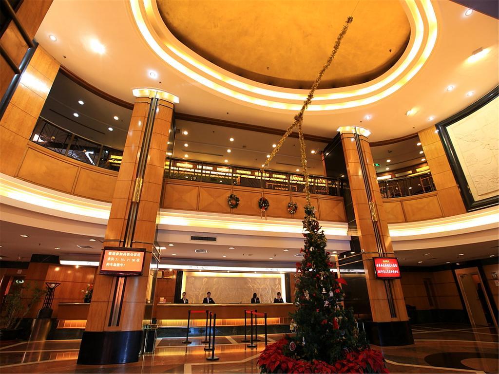 Gardford International Hotel Guangzhou Dış mekan fotoğraf