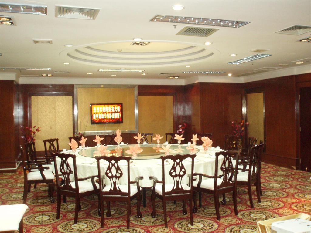 Gardford International Hotel Guangzhou Dış mekan fotoğraf