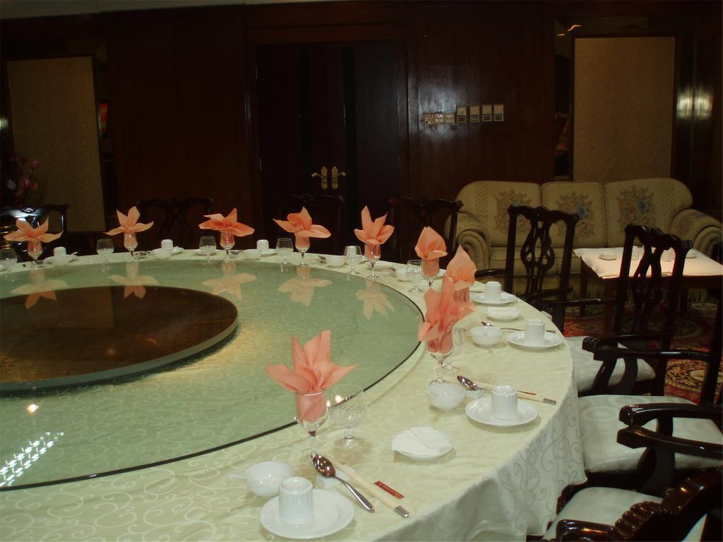 Gardford International Hotel Guangzhou Dış mekan fotoğraf
