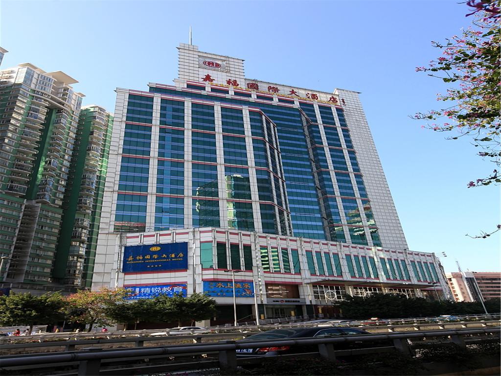 Gardford International Hotel Guangzhou Dış mekan fotoğraf