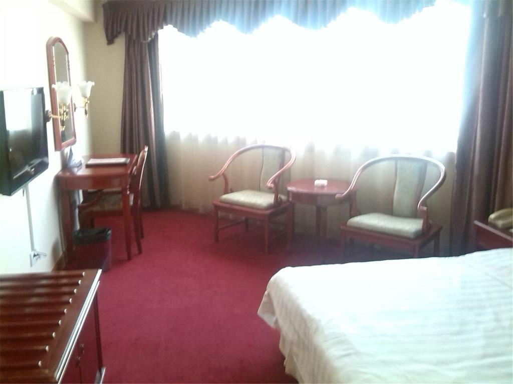 Gardford International Hotel Guangzhou Dış mekan fotoğraf