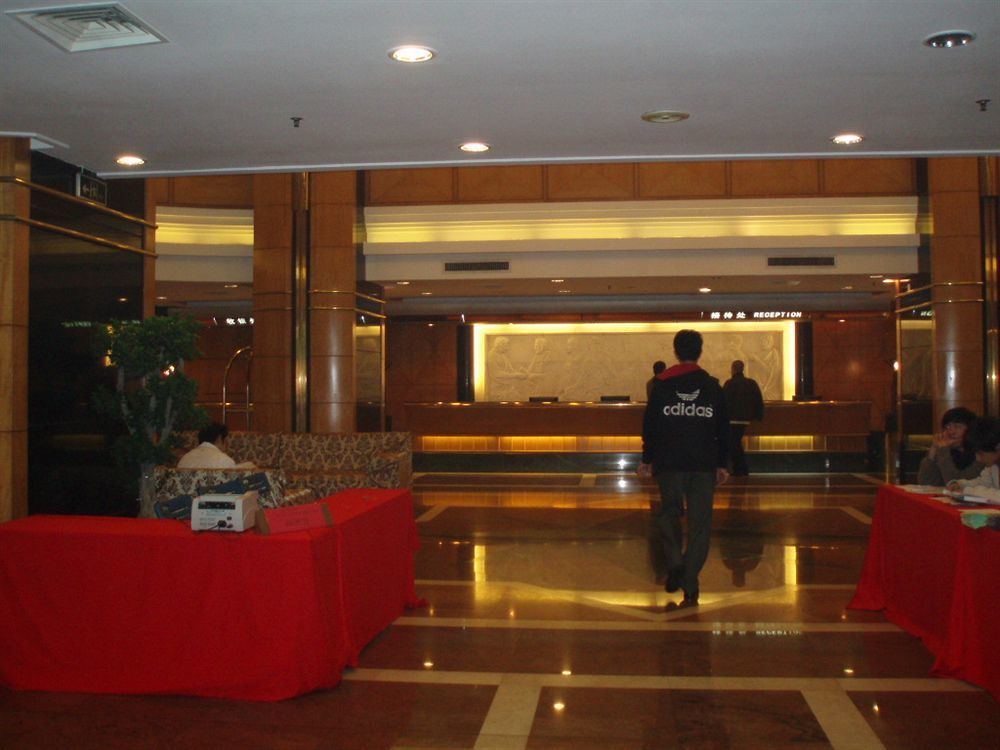 Gardford International Hotel Guangzhou Dış mekan fotoğraf