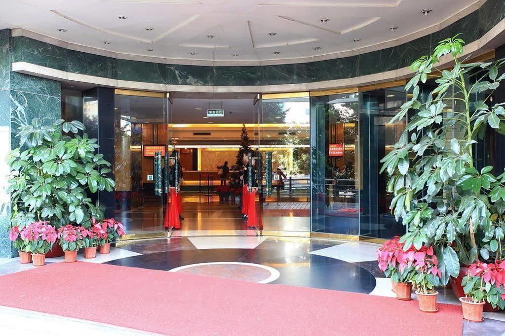 Gardford International Hotel Guangzhou Dış mekan fotoğraf