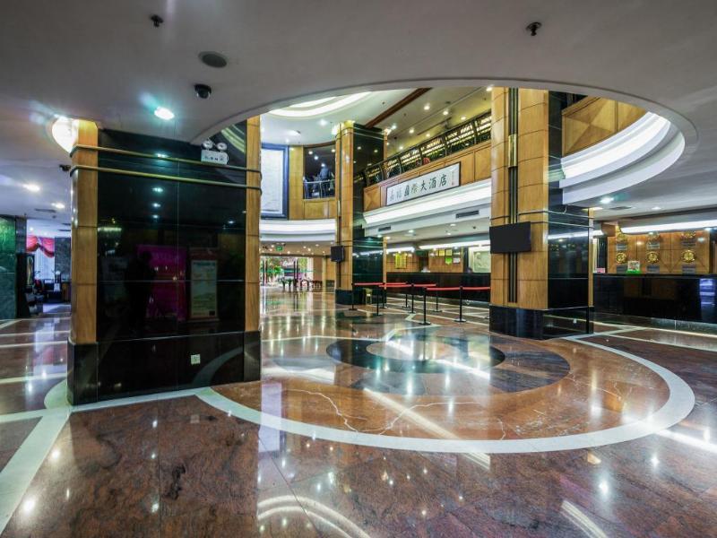 Gardford International Hotel Guangzhou Dış mekan fotoğraf